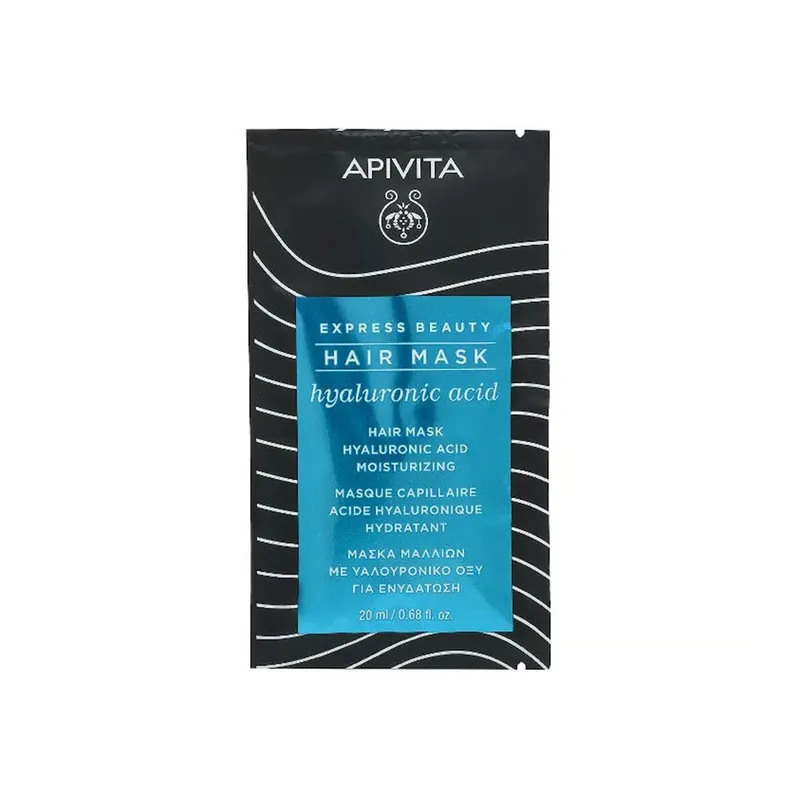 APIVITA Express Beauty Hiusnaamio Hyaluronihappo 20ml Suomi Toimitus Nopea Toimitus