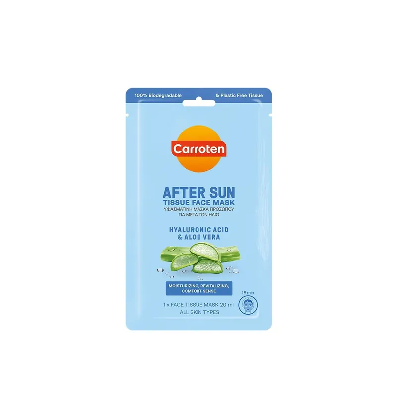 Carroten After Sun Hyaluronihappo & Aloe Vera Kangaskasvonaamio x1 Suomi Toimitus Alennettu