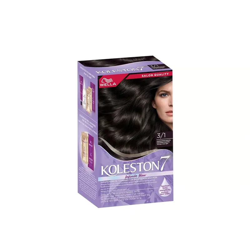 Wella Koleston 3/1 Captivating Ash Dark Brown Kestävä Hiusväri Suomi Toimitus Sertifioitu