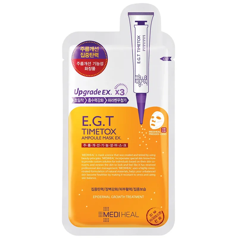 Paras Hinta E.G.T Timetox Ampoule Mask