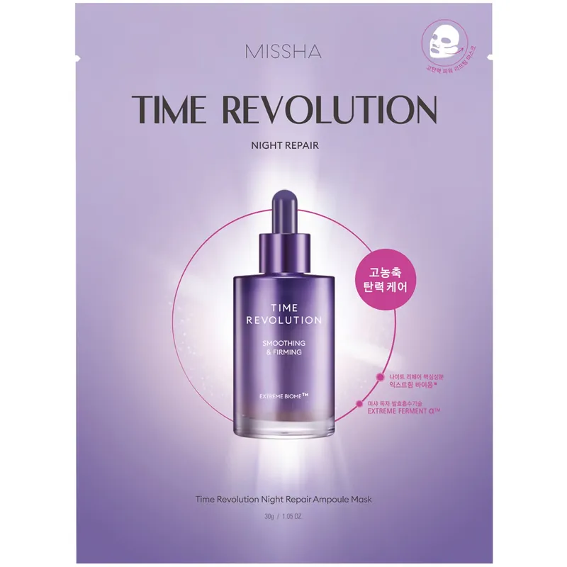 Kausialennus MISSHATime Revolution Night Repair Ampoule Mask 30 g