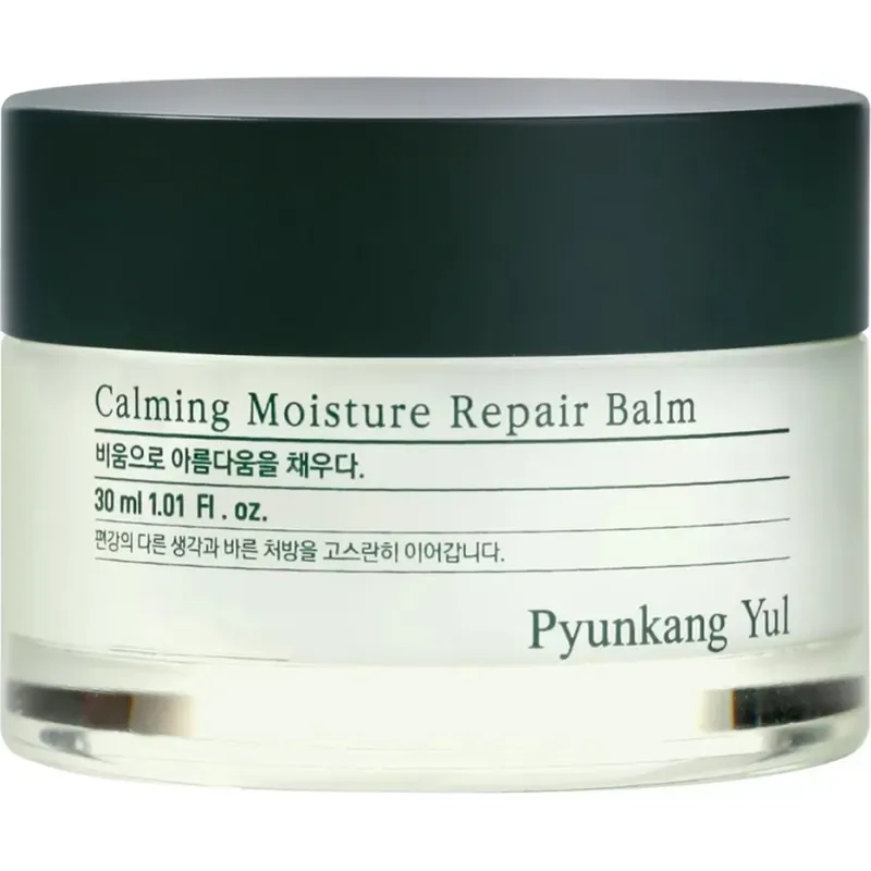 Rajoitettu Tarjous Calming Moisture Repair Balm 30 ml