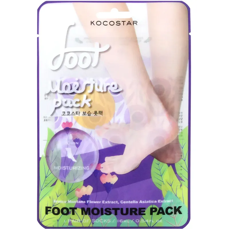 Ajankohtainen KocostarFoot Moisture Pack Purple 16 ml