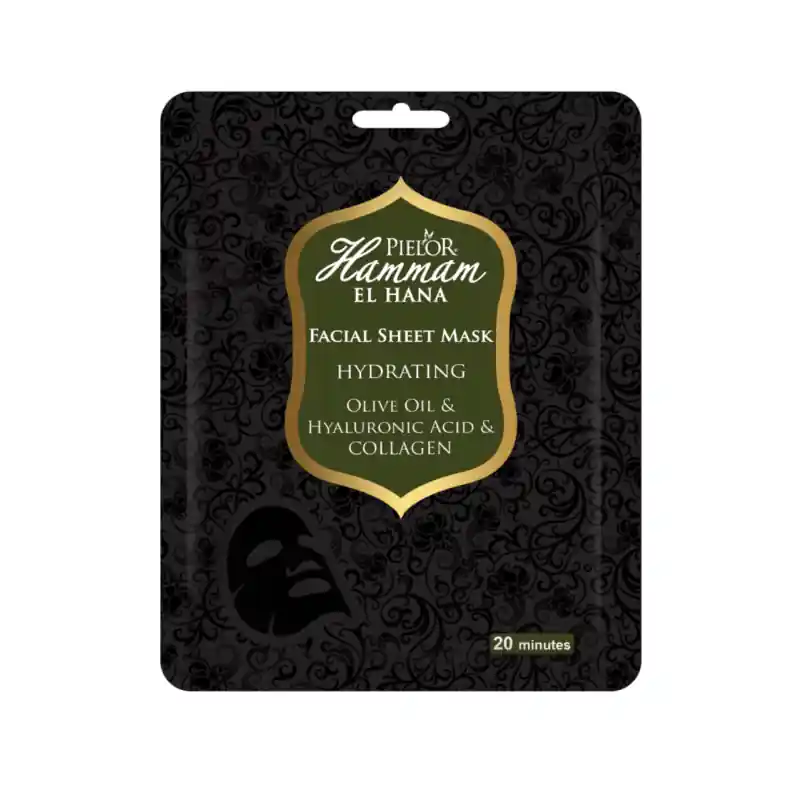 Poisto Pielor Hammam El Hana Kangasnaamio kosteuttava 25ml