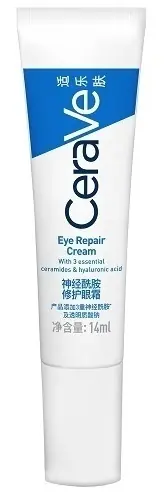 Lähetetään Heti CeraVe Eye Repair Cream 14 ml