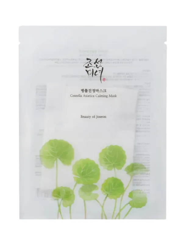 Beauty of Joseon Centella Asiatica Calming Mask Merkkituote