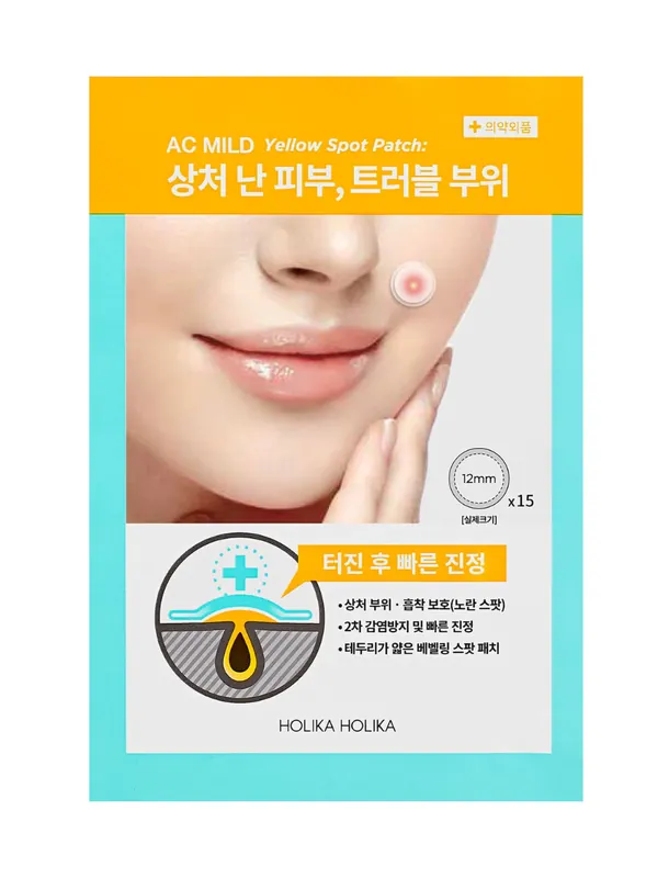 Holika Holika AC MILD Yellow Spot Patch Päivän Tarjous