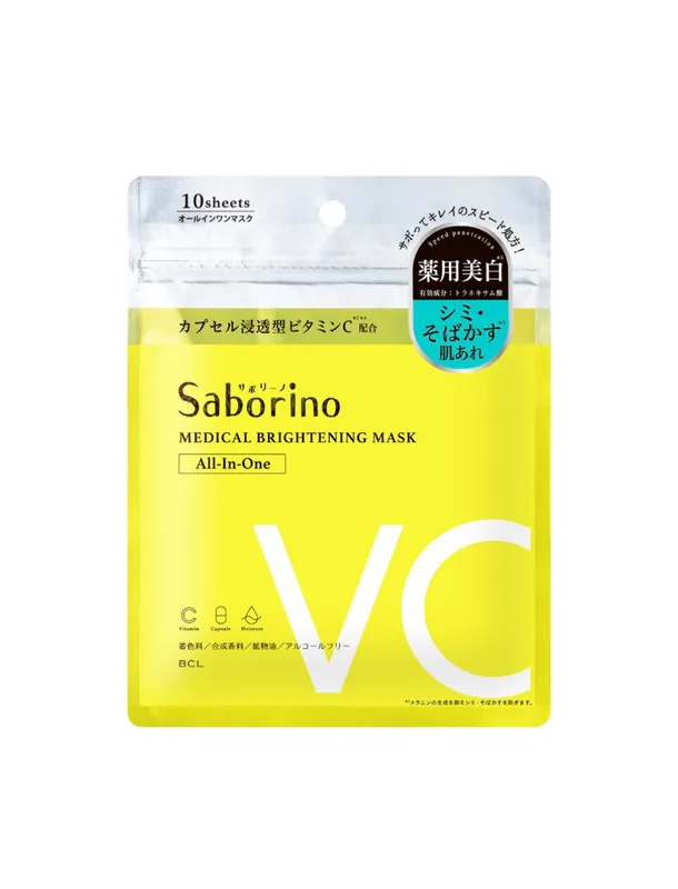Osta Verkossa BCL SABORINO Medical Facial Sheet Mask Brightening
