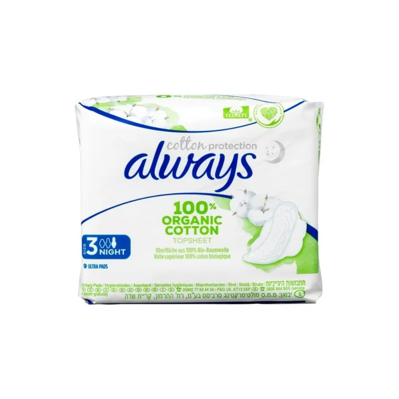 Sertifioitu ALWAYS COTTON NIGHT S3 WINGS TERVEYSSITEET